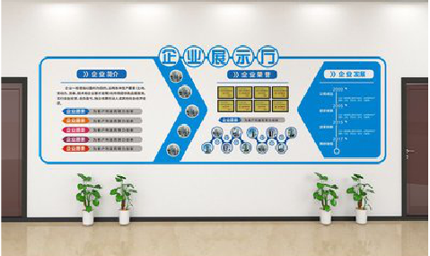 沁阳设计师必看的文化墙设计定律。