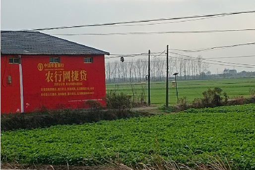 沁阳如何防止墙体广告褪色呢？