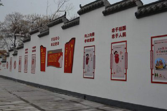 沁阳墙体彩绘-乡村文化墙