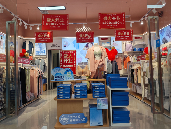 沁阳店面装修可以怎么设计？