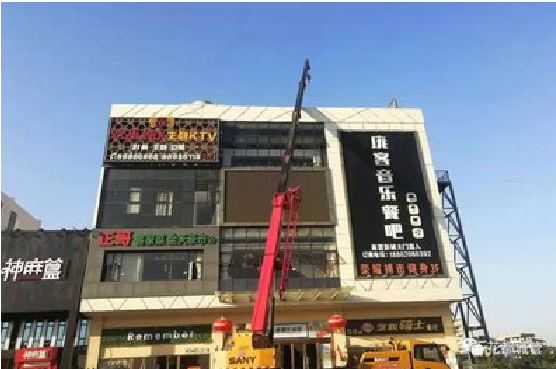 沁阳户外广告招牌设计制作。