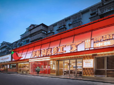 沁阳餐饮招牌制作有哪些要点和技巧？