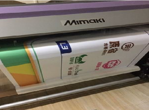 沁阳喷印写真褪色的原因。