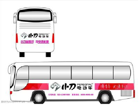 沁阳公交车身贴如何完美贴合？