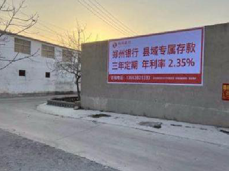 沁阳喷绘广告持久的的几大要素。