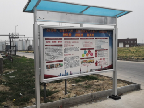 沁阳宣传栏制作要注意哪些细节？