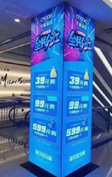 沁阳三面立柱灯箱如何制作？